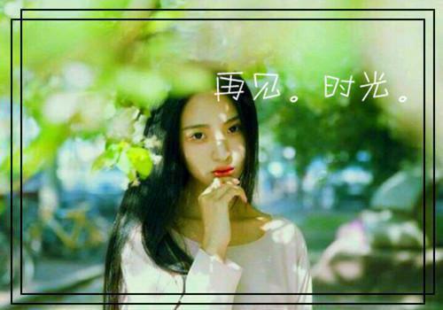 童话故事作文300字