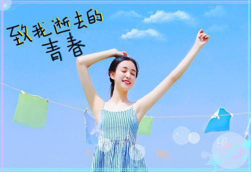 一句话经典语录：很多时候，方向比速度更重要