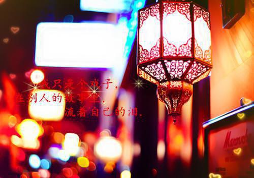 给长辈的结婚祝福语