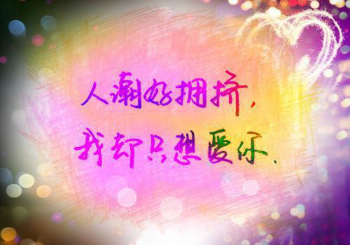 朋友伤感散文