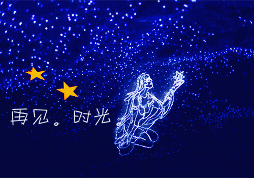 陆遇年纪若初（陆遇年纪若初）全文免费阅读无弹窗大结局_陆遇年纪若初小说免费阅读最新章节列表_笔趣阁（陆遇年纪若初）