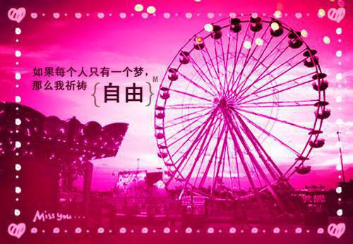 业务部员工的辞职报告