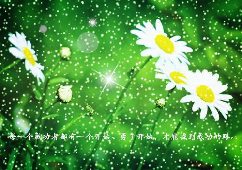 烟尘起处黄泉落：结局+番外（陆淮年封昭昭）全文免费阅读无弹窗大结局_(烟尘起处黄泉落：结局+番外)最新章节列表_笔趣阁（陆淮年封昭昭）
