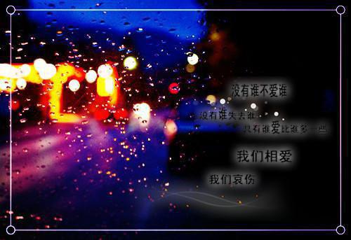 愚公移山英文寓言故事作文