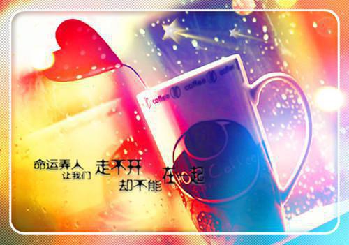 栗宝苏深意（栗宝苏深意小说免费阅读无弹窗）全文免费阅读无弹窗大结局_栗宝苏深意小说免费阅读无弹窗（栗宝苏深意）最新章节列表_笔趣阁（栗宝苏深意小说免费阅读无弹窗）