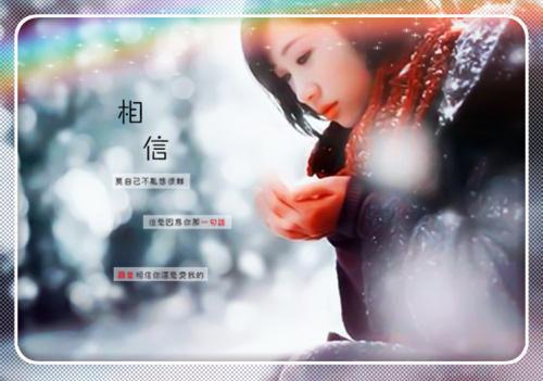 公司财务总会计师个人工作总结