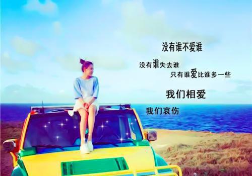 精选朋友结婚祝福语大全