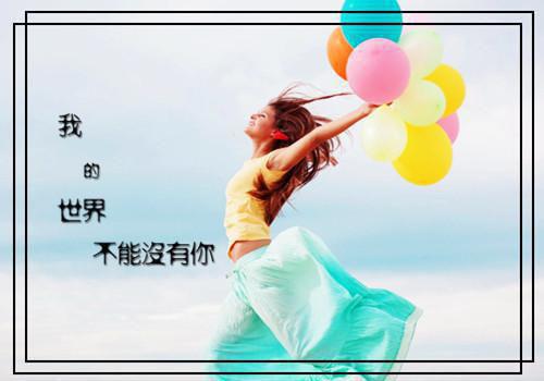 最新的辞职报告6篇