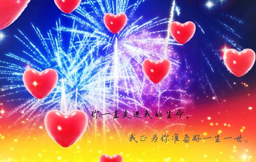 最新老人生日祝福语