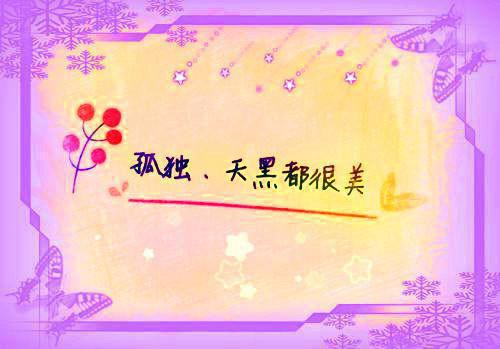前期工作年终总结