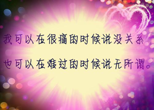 周一祝福短信：每天都精彩