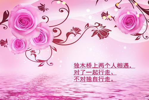 三八妇女节诗歌——《生命的舞者——女人颂》