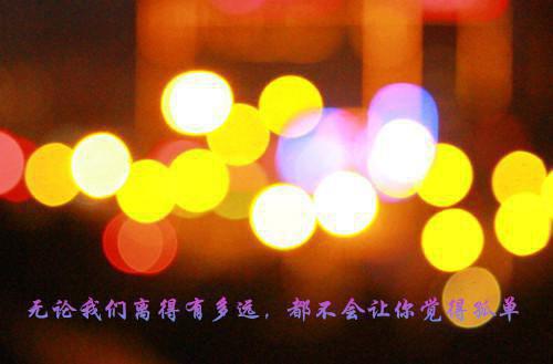 思乡的诗句——《他乡七夕》