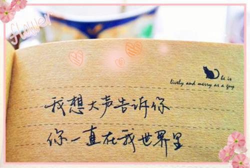 因学习原因辞职的辞职报告
