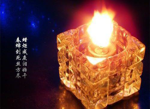 网站职员辞职报告3篇
