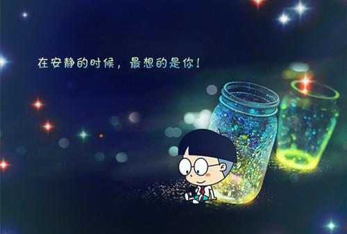 个人述职报告模板6篇