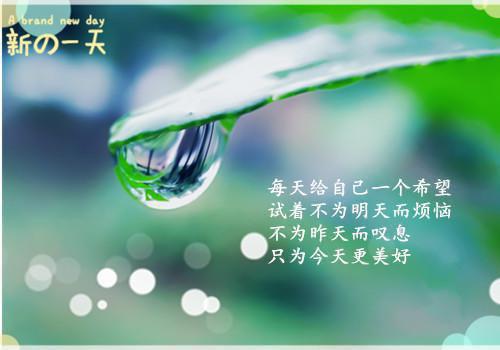 蒋昊李萌许乔（公平火海小说）全文免费阅读无弹窗大结局_（公平火海小说）公平火海小说最新章节列表_笔趣阁（蒋昊李萌许乔）