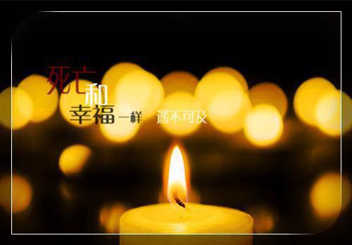 叶北辰九十九位师傅的小说（叶北辰九十九位师傅的小说）全文免费阅读无弹窗大结局_(叶北辰周若妤)叶北辰九十九位师傅的小说最新章节列表_笔趣阁（叶北辰九十九位师傅的小说）