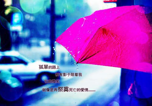 节能减排策划书方案