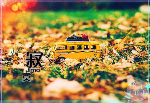 公司牛年元旦贺词