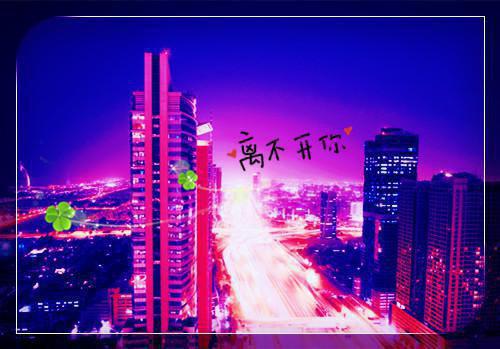 迷人的月色