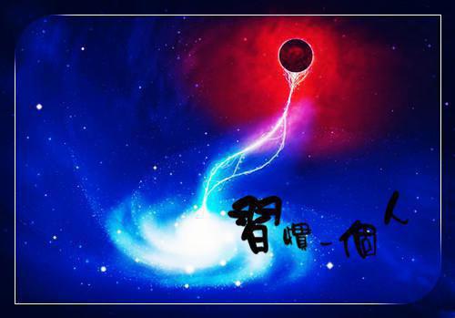 深情不折腰免费阅读完整版(许穗陆东珩)全文免费阅读无弹窗大结局_(深情不折腰免费阅读完整版)深情不折腰免费阅读完整版最新章节列表_笔趣阁(深情不折腰免费阅读完整版)
