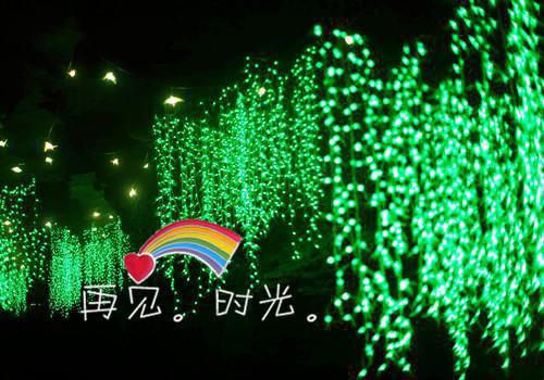 温馨的周末祝福大全