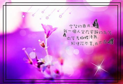 唐衿成林(难抑悸动)（唐衿成林）完整章节列表_笔趣阁