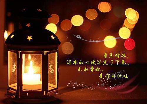 红领巾校园广播稿范文2篇