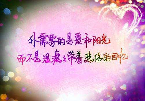 接到夫君买凶杀我的订单后：结局+番外（裴敬行秦玥）全文免费阅读无弹窗大结局_（裴敬行秦玥免费阅读）裴敬行秦玥免费阅读无弹窗最新章节列表_笔趣阁（裴敬行秦玥）