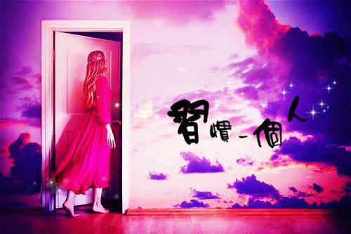 （山水尚有相逢日：结局+番外+后续）全文免费阅读无弹窗大结局_姜语幽齐凌云最新章节列表_笔趣阁姜语幽齐凌云（山水尚有相逢日：结局+番外+后续）