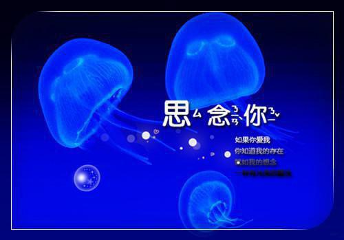 陆安乔白白( 藏好浪漫)全文免费阅读无弹窗大结局_(陆安乔白白)藏好浪漫免费阅读无弹窗最新章节列表_笔趣阁( 藏好浪漫 )