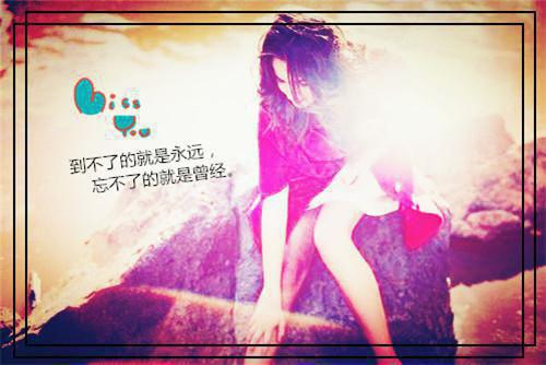 留言板主人寄语