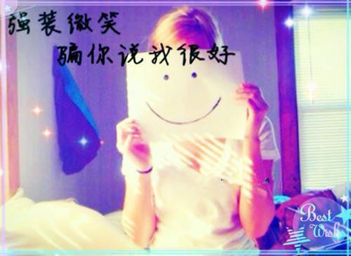 关于北京的诡异传说