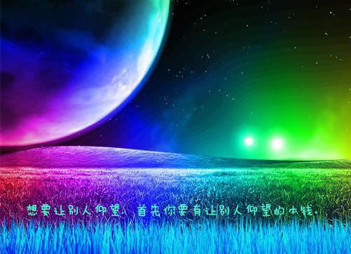 人生必读的经典书籍排行榜