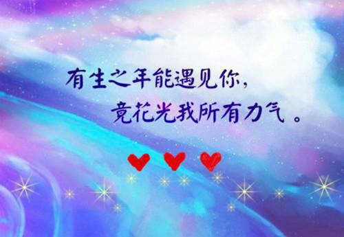 哲理优美散文