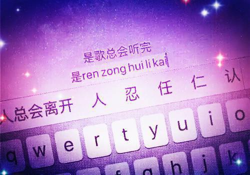 联谊活动工作总结范文5篇