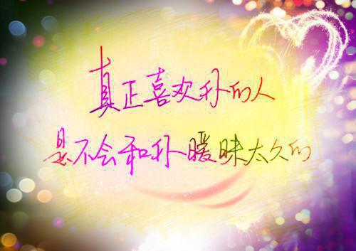 关于员工年终个人工作总结模板