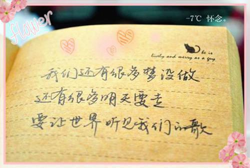 关于雨的诗句——《水槛遣心》