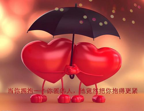 2023第一季度入党发展对象思想汇报