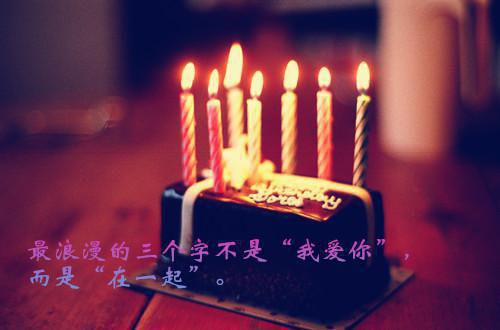 让戒指套牢美丽的新娘 有创意的婚宴祝词