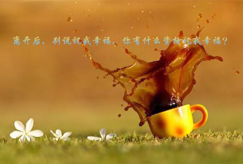 精选保密工作总结4篇