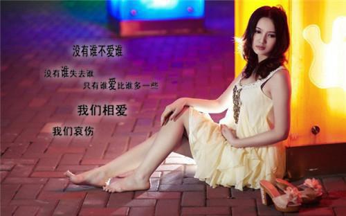 苏之妍乔笙全文免费阅读（重生后，我把闺蜜推上C位小说）全文在线苏之妍乔笙读无弹窗大结局_（重生后，我把闺蜜推上C位小说苏之妍乔笙）重生后，我把闺蜜推上C位小说最新章节列表_笔趣阁（苏之妍乔笙）