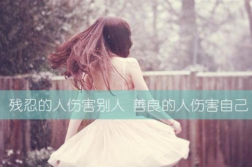 必备员工辞职报告