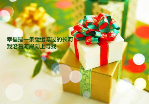 学校总务处工作总结