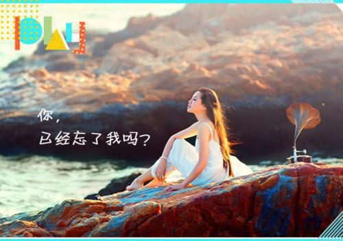 叶瑶司衡叶宁(千金杀青)全文免费阅读无弹窗大结局_ (叶瑶司衡叶宁)千金杀青免费阅读无弹窗最新章节列表_笔趣阁（千金杀青）