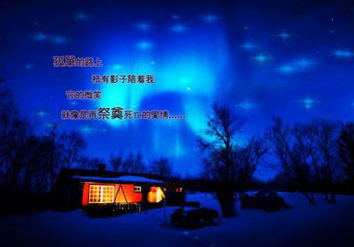 温馨浪漫的语句