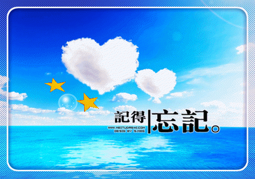 看海的心情散文