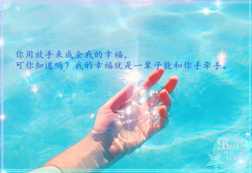 村干部辞职报告范文