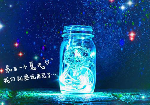 青少年成长故事